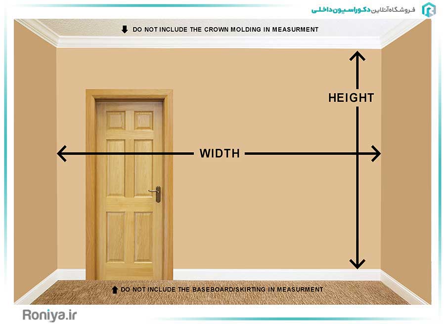 تعداد رول  کاغذ دیواری مورد نیاز برای یک خانه 60 متری | دکوراسیون داخلی رونیا 