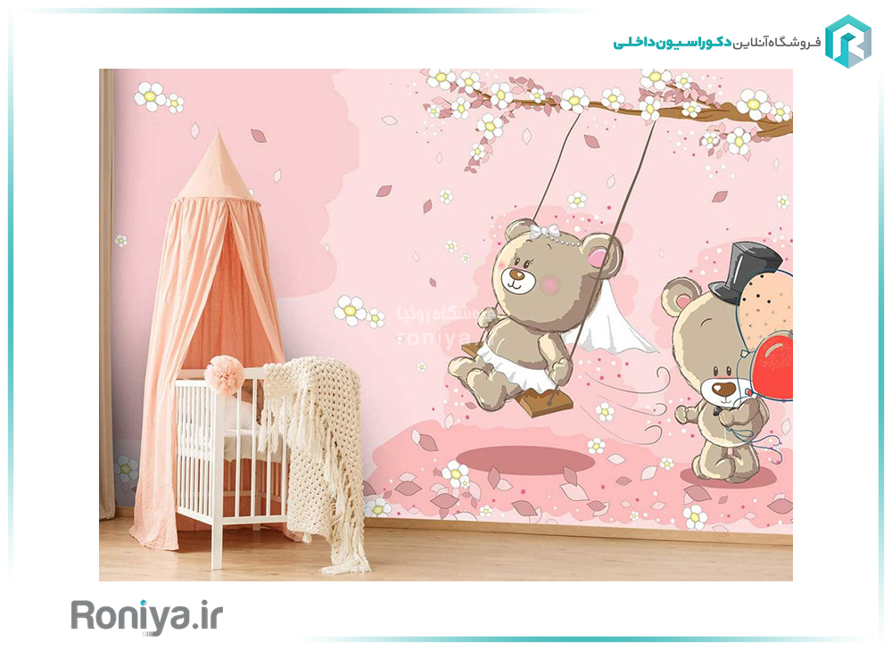 پوستر دیواری کودک خرس مهربان CN-0234