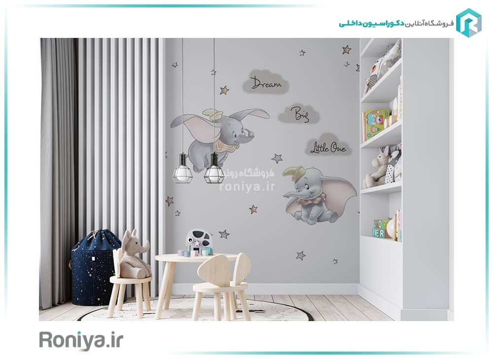 کاغذ دیواری فیل برای اتاق کودک CN-0251