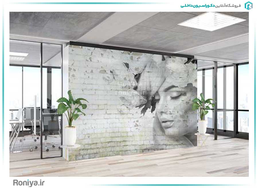 پوستر دیواری سالن زیبایی طرح آجر کد FS-009