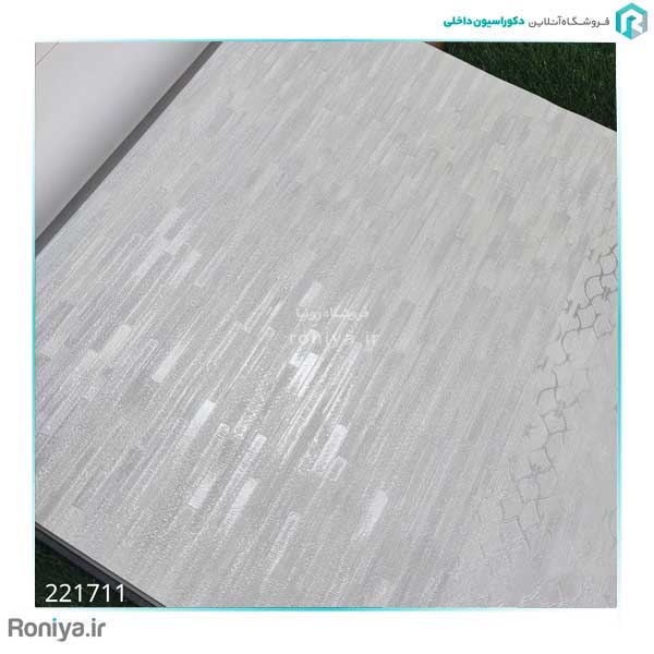 کاغذ دیواری مدرن طوسی و سفید کد 221711