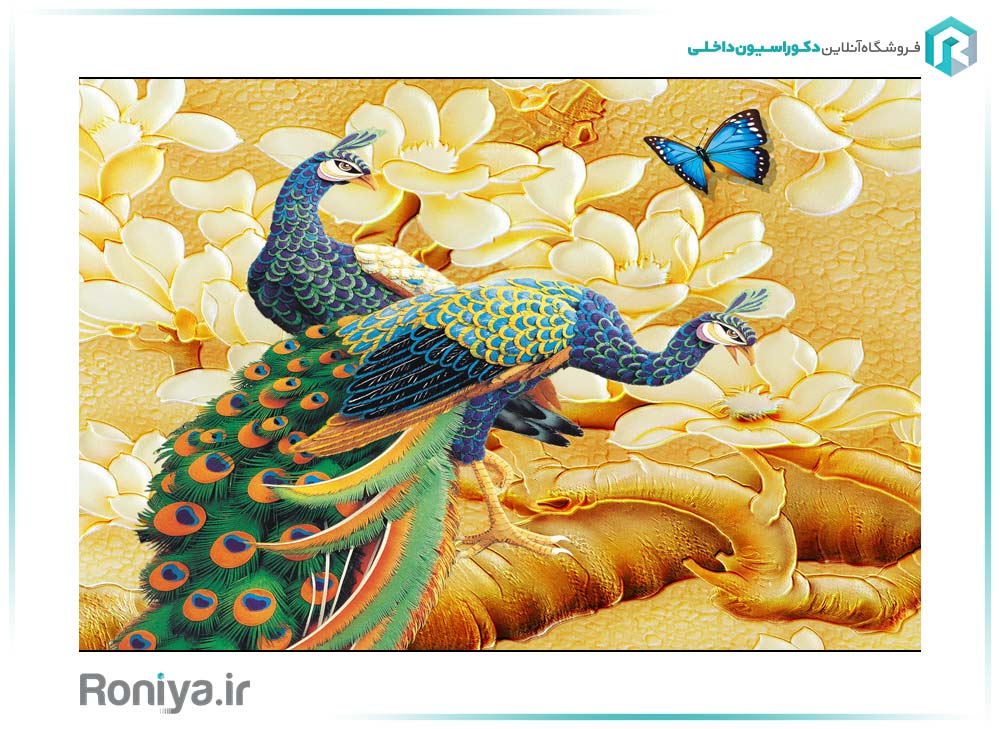 پوستر دیواری سه بعدی طاووس عاشق کد 3DF-035