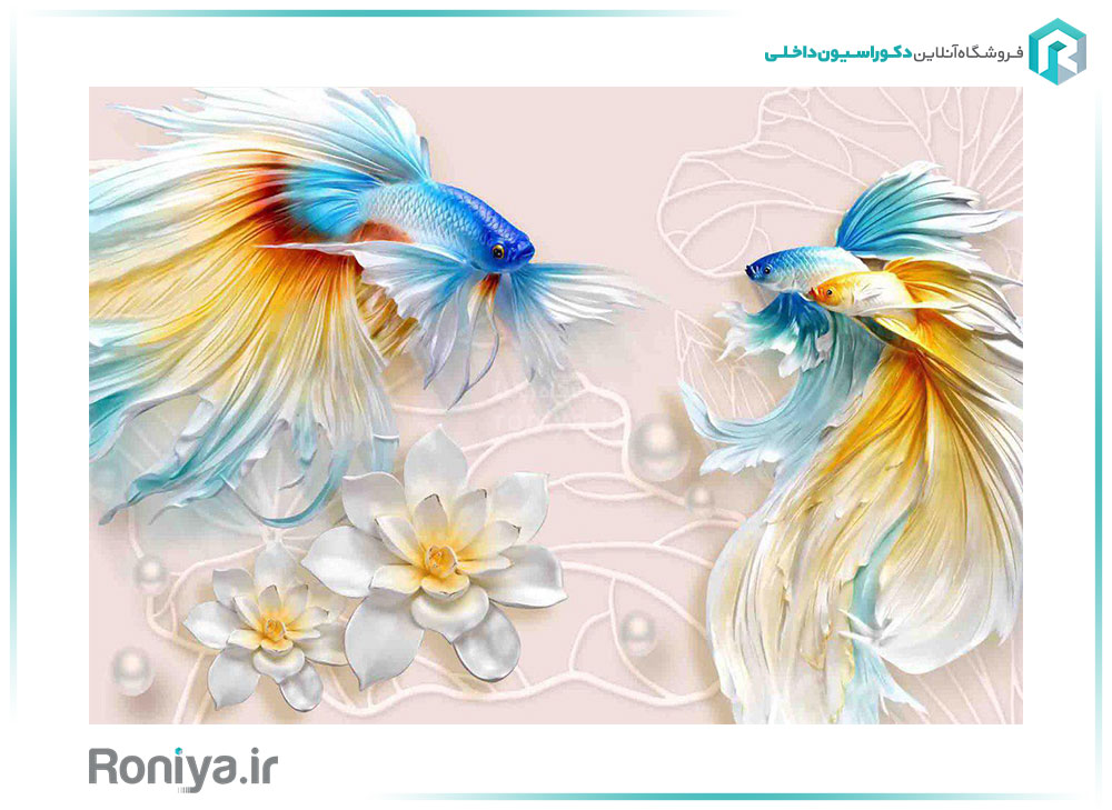 پوستر دیواری سه بعدی ماهی های آبی کد 3DF-149