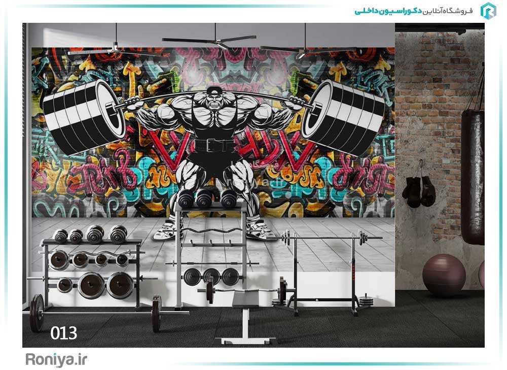 پوستر دیواری گرافیتی ورزشی کد AB-013