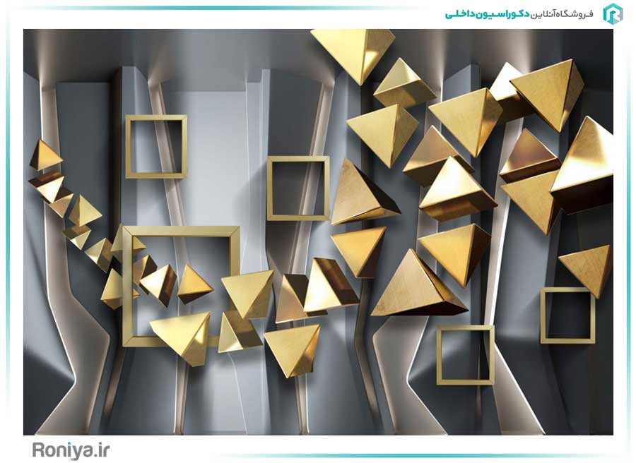 پوستر دیواری سه بعدی مثلث طلایی کد 3DF-137