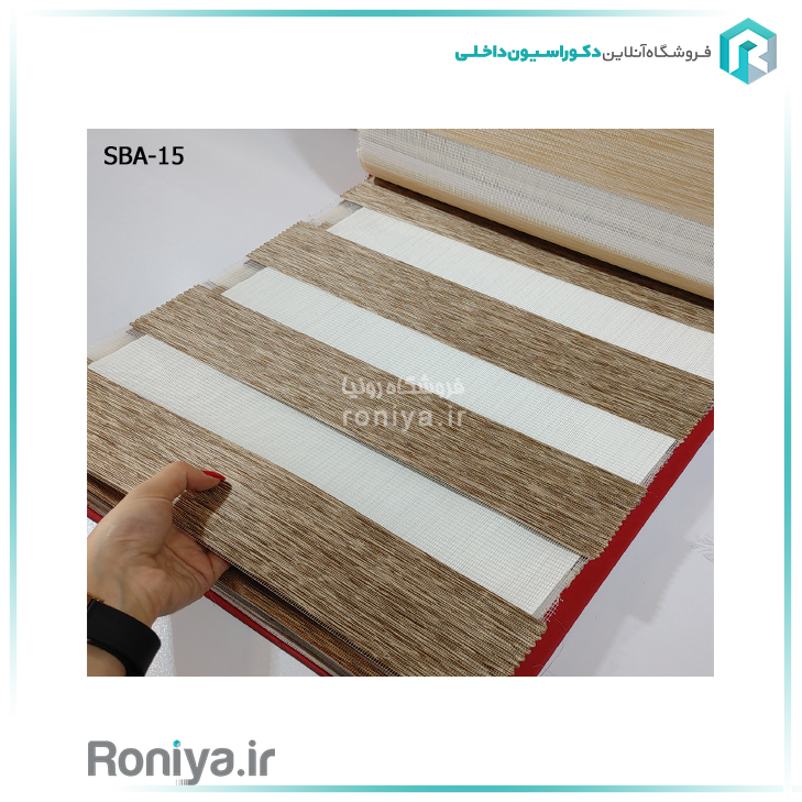 پرده زبرا طرح چوب سفید قهوه ای روشنCode-SBA-15-16-25-40-41