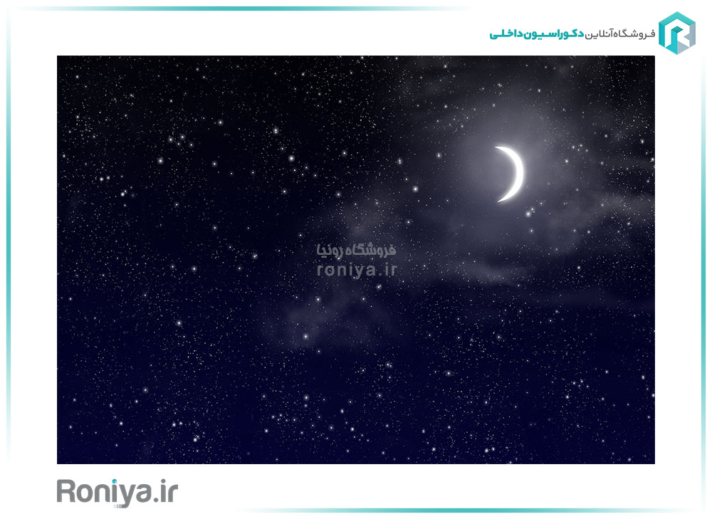 آسمان مجازی ماه و ستاره کد 1064