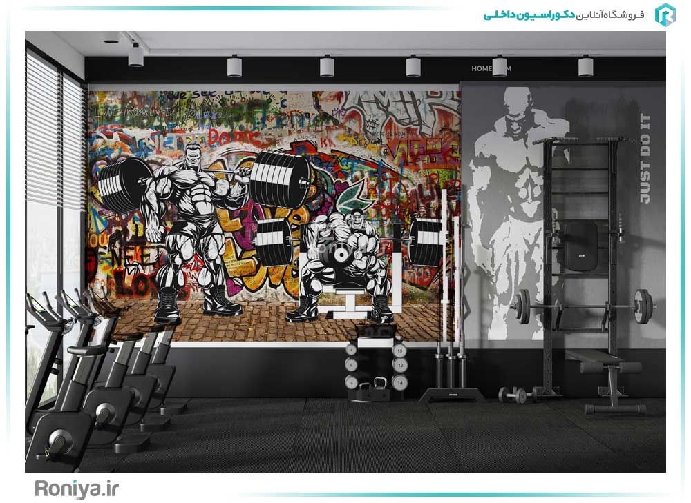 پوستر دیواری گرافیتی باشگاه کد CN-068