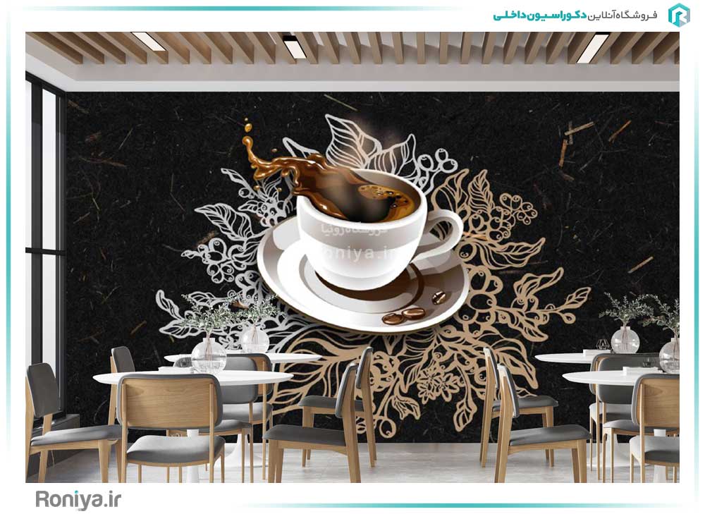 پوستر سه بعدی کافه فنجان قهوه کد CN-025