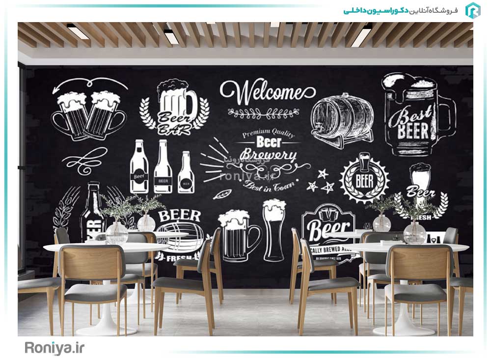 پوستر دیواری رستوران طرح نوشیدنی کد AN-023