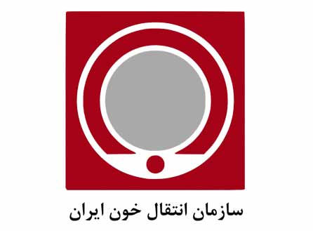 پوستر انتقال خون استان تهران