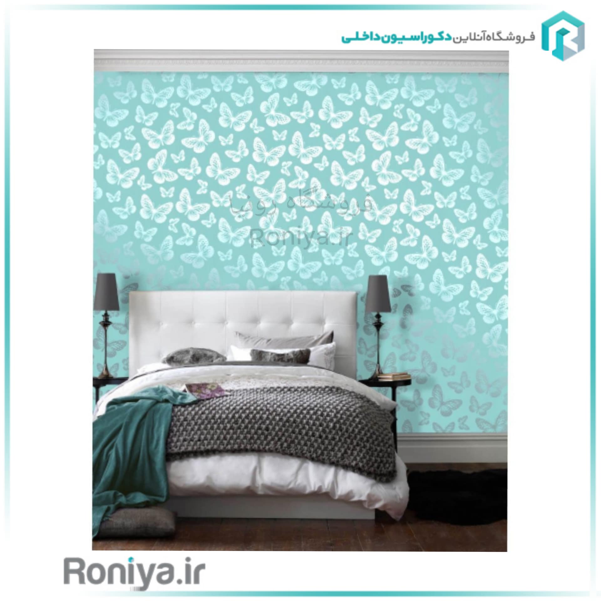  انتخاب رنگ و طرح کاغذ دیواری اتاق خواب بر اساس سنین