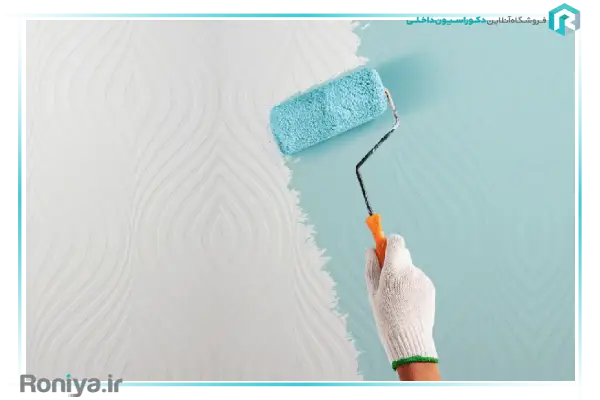 راه های رنگ کردن کاغذ دیواری