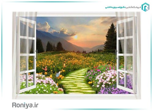 پوستر سه بعدی پنجره مجازی NT-192 6 پوستر سه بعدی پنجره مجازی NT-192