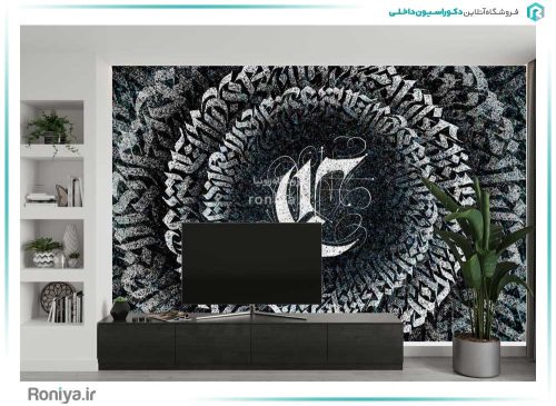 پوستر هنری سه بعدی خاص کد Z647 3 پوستر هنری سه بعدی خاص کد Z647