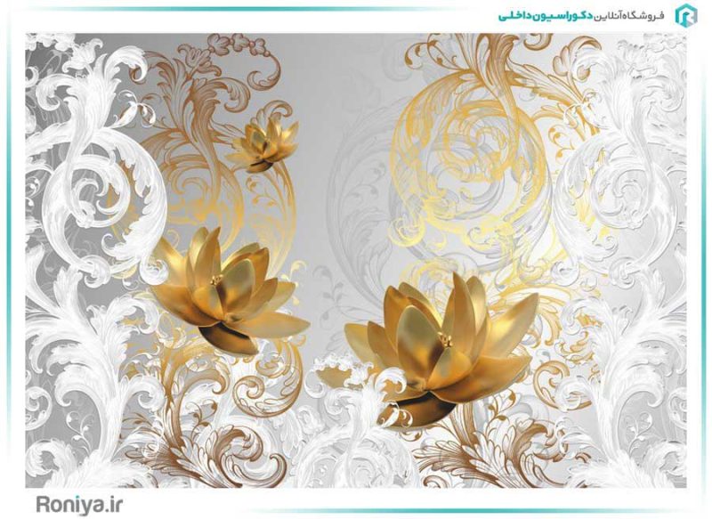 پوستر دیواری لوکس سه بعدی کد LX-026 3 پوستر دیواری لوکس سه بعدی کد LX-026