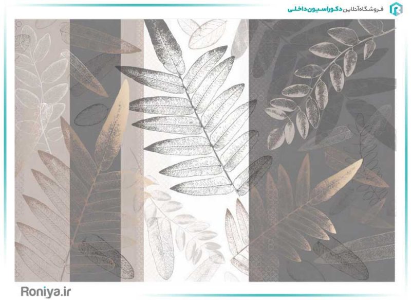 پوستر دیواری کلاسیک طرح برگ کد 3DF-143 3 پوستر دیواری کلاسیک طرح برگ کد 3DF-143