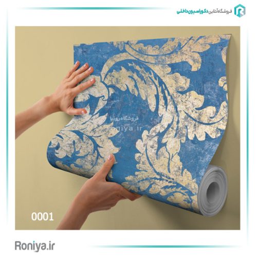 کاغذ دیواری پیچک لوکس کد 0001