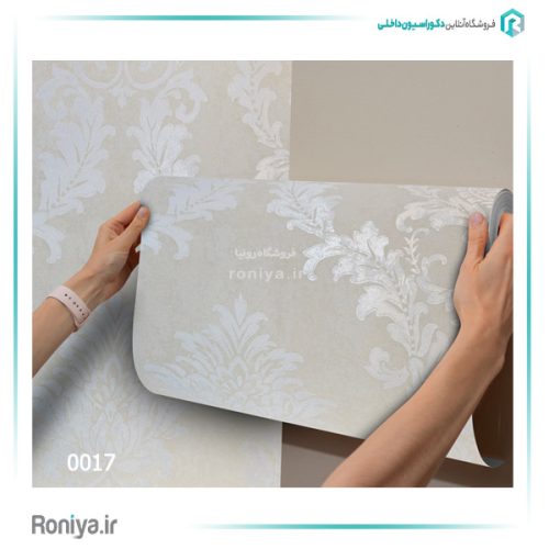 کاغذ دیواری داماسک کرم کد 0017