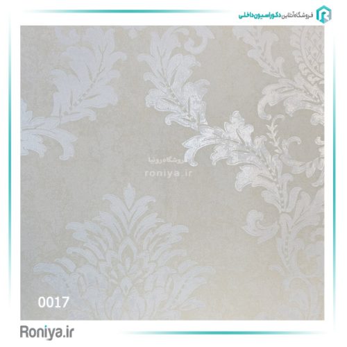 کاغذ دیواری داماسک کرم کد 0017