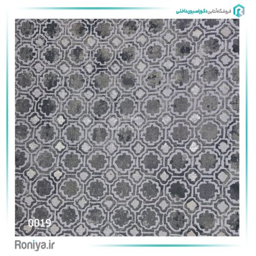 کاغذ دیواری طرح مراکشی لوکس کد 0035