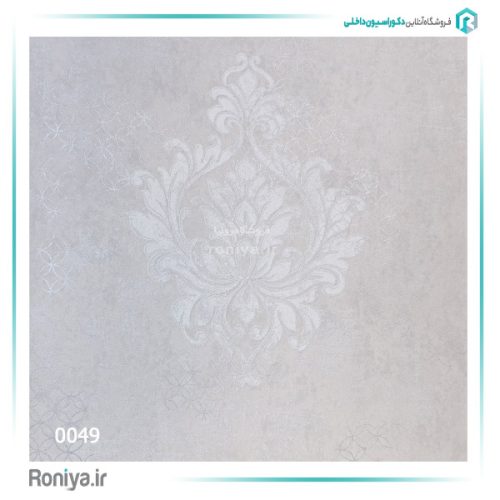 کاغذ دیواری میکروسمنت داماسک کد 0011