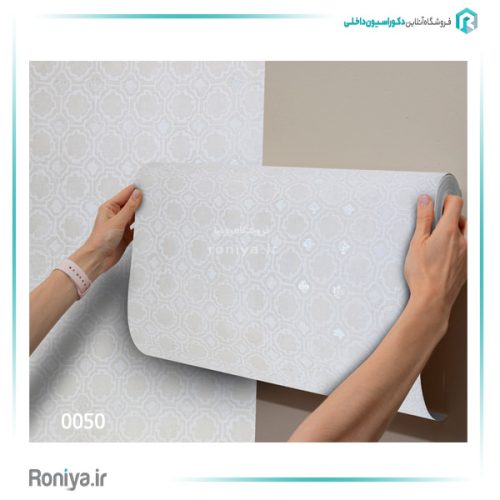 کاغذ دیواری طرح مراکشی لوکس کد 0035