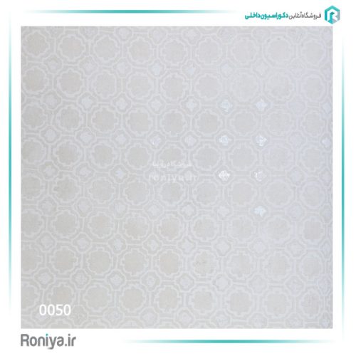 کاغذ دیواری طرح مراکشی لوکس کد 0035