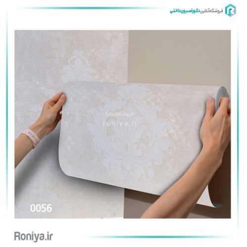 کاغذ دیواری میکروسمنت داماسک کد 0011