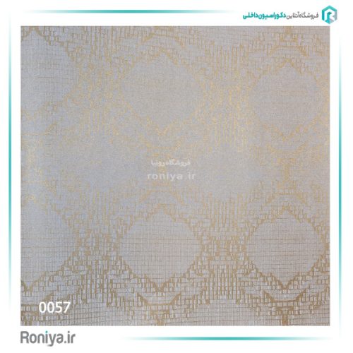 کاغذ دیواری مراکشی لاکچری کد 0018