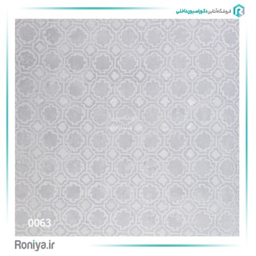 کاغذ دیواری طرح مراکشی لوکس کد 0035
