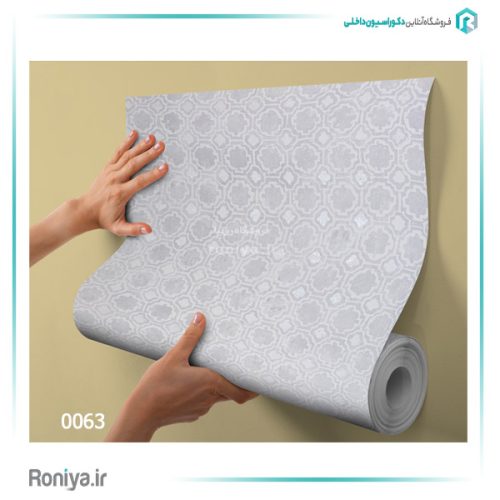 کاغذ دیواری طرح مراکشی لوکس کد 0035