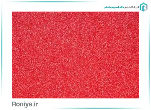 موکت SUPREME کد: 0095