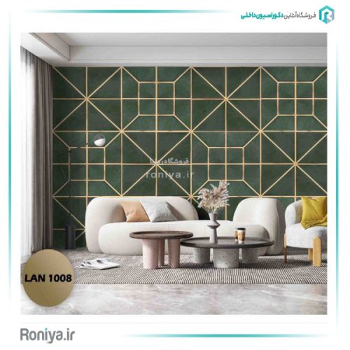 دیوارپوش لمسه