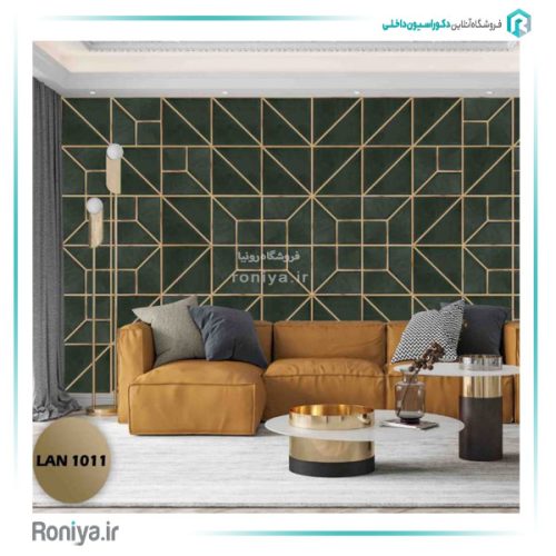 دیوارپوش لمسه