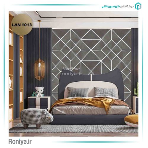 دیوارپوش لمسه