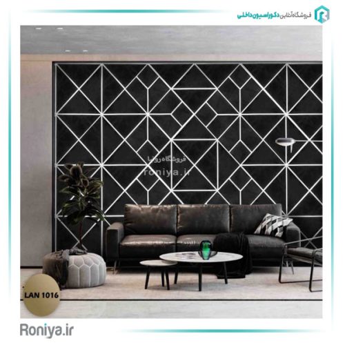 دیوارپوش لمسه