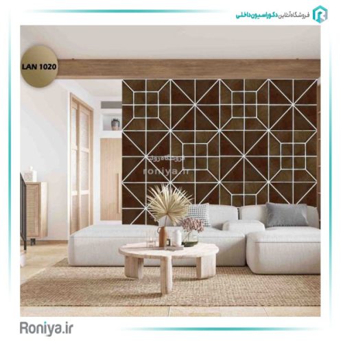 دیوارپوش لمسه