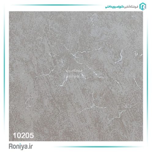 کاغذ دیواری طرح ترک کد10205 2 کاغذ دیواری طرح ترک کد10205