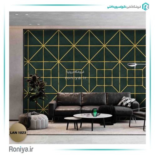 دیوارپوش لمسه