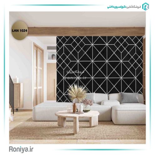 دیوارپوش لمسه