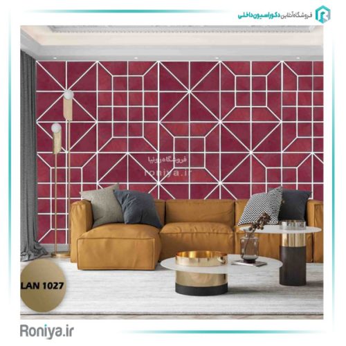 دیوارپوش لمسه قرمز