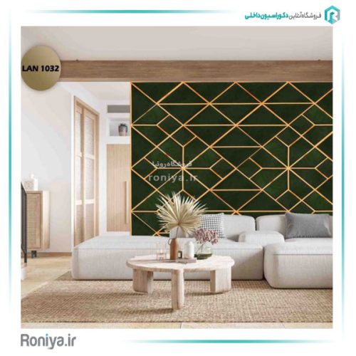 دیوارپوش لمسه