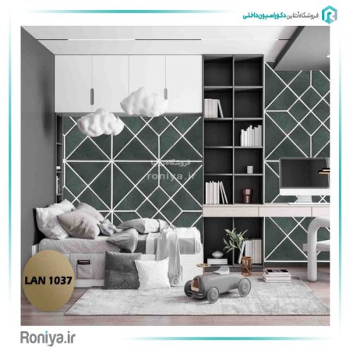 دیوارپوش لمسه