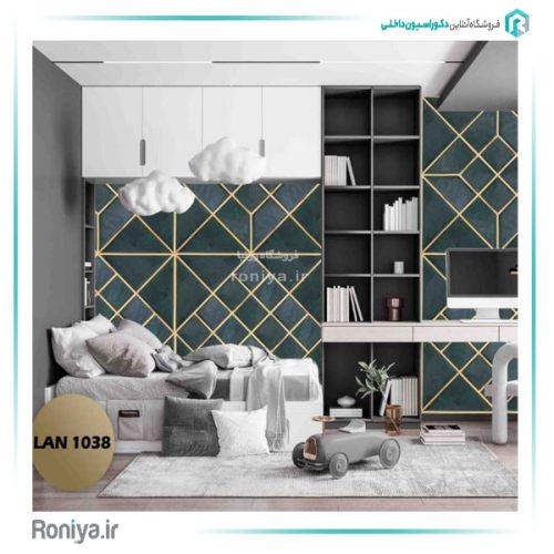 دیوارپوش لمسه