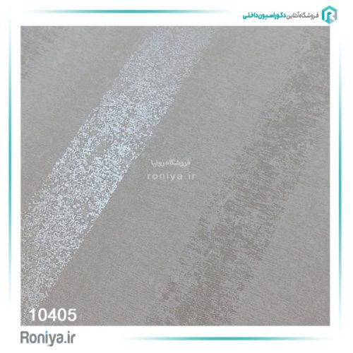 کاغذ دیواری طرح راه راه فلزکاری کد 10404 4 کاغذ دیواری طرح راه راه فلزکاری کد 10404