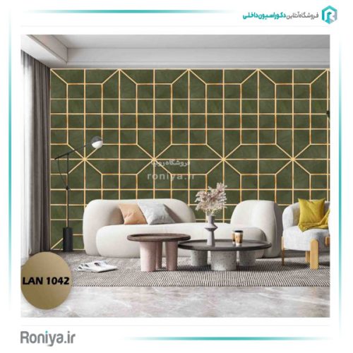 دیوارپوش لمسه