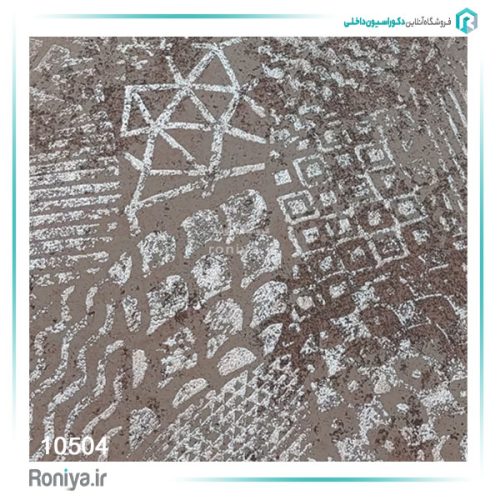 کاغذ دیواری طرح فلزکاری کد 10502 2 کاغذ دیواری طرح فلزکاری کد 10502