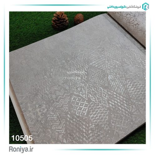 کاغذ دیواری طرح فلزکاری کد 10502 5 کاغذ دیواری طرح فلزکاری کد 10502