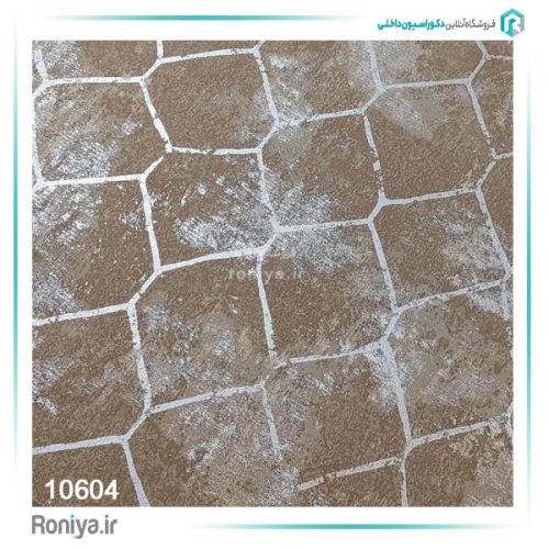 کاغذ دیواری مدرن قلع کاری کد 10602 4 کاغذ دیواری مدرن قلع کاری کد 10602